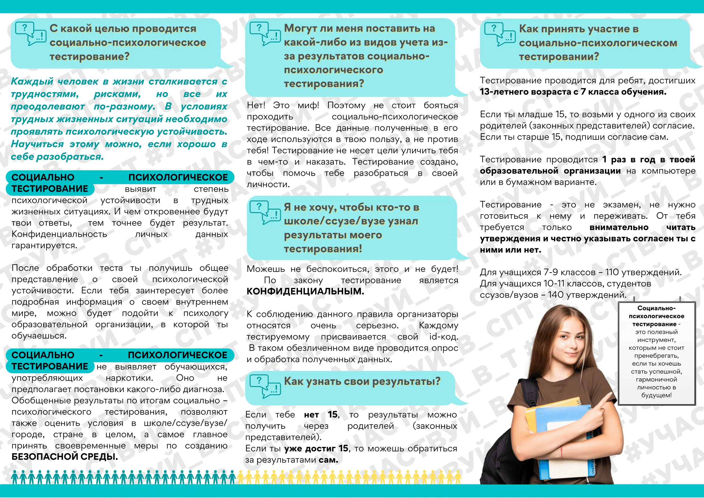 XTRUJ7EwAo9xApFaqYck4rrqa5S8vm7cx83yqdrnNNNA-SMOE-XeW48nP3HagV-kplVVzH7Pob4Ctcv0h4KVm9lxwGJVQALeNbI1 (1).jpg